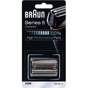 image:imageBraun Series 5 Electric Shaver Replacement Head Easily Attach Your Shaver Head for a Shave as efficient as Day one Compatible with New Generation Series 5 Shavers 54B BlackBlack  Silver